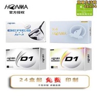 Honma D1達摩兩層球白色X4四層球XX六層球高爾夫球系列供團隊印刷