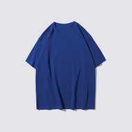 Korma 280gsm Oversize Heavy-Weight Plain Tshirt/Blue