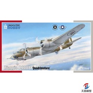 Special Hobby 72406 Piaggio P.108B Bomber with Resin Parts 1/72