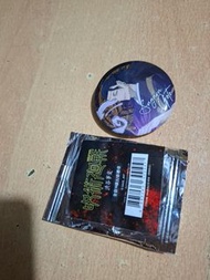 咒術迴戰夏油傑