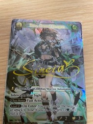 （GA) Grand Archive, Rose, Eternal Paragon