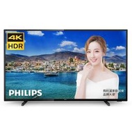 泰昀嚴選 Philips 飛利浦43型 4K HDR超纖薄智慧型液晶顯 43PUH6504 全省配送含基本桌面安裝B