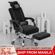 BAIERDI computer chair home modern minimalist lazy recliner recliner chair lift office chair boss ch