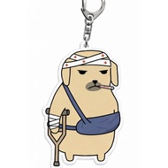 Meme poor dog keychain