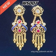 Wing Sing 916 Gold Design Skrew India Earrings / Subang Indian Skru Design Emas 916 (WS007)