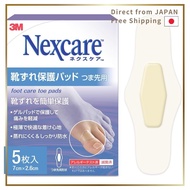 3M Nexcare Foot Care Tape Blister Prevention Semi-Transparent