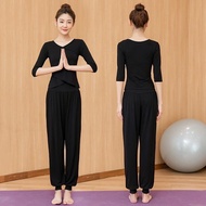 Yoga Clothes Yoga Suit Yoga Suit Yoga Clothes Spring Autumn Loose Yoga Pants Sports Suit Professiona