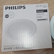 Philips Downlight 5w Eridani LED Ceiling Light