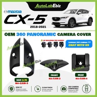 Mazda CX-5 CX5 2018-2021 OEM 360 Camera Cover Front Rear Side Set Car Accessories
