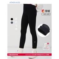 Aimer Kids Aimer Kids One-Piece Woven Leggings Girls Thick Leggings AK1827262