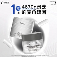 GNITE小分子奢养体验口服美容麦角硫因PQQ胶囊60粒/瓶GNITE Small Molecule Luxury Care Experience Oral Beauty20250827