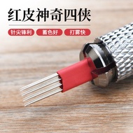 Eyebrow Eyebrow Embroidery needle 4X3RL Tattoo Magic Four Heroes Fogging needle Fog Eyebrow needle S