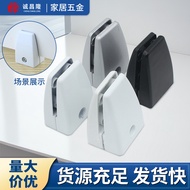 Chengchanglong Desktop Metal Aluminum Alloy Screen Glass Clip Baffle Clip ABS Glass Clip Desk Hardwa