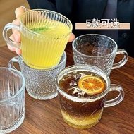 ins風浮雕玻璃杯 250m l💯水杯 牛奶杯 冷萃咖啡杯 茶杯高顏值酒杯 /glass cup #地球日優惠