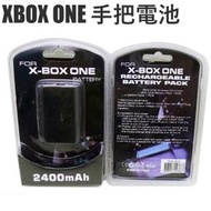 xbox one 電池 XBOX ONE 無線控制器 無線手把 電池 手把專用 充電電池 電池 鋰電池