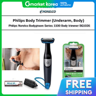 Bf12 Philips Bg1026 / Mens Shaver Hair Remover / Armpit / Chest Hair / Hair Trimmer / Body ...