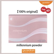 【Guardian Pharmacy】E. Excel 千禧泉 Millennium Drink 🔥 millennium powder NEW READY STOCK