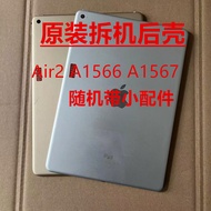 Suitable for ipad air2 A1566 Original Disassembly Machine Rear Shell A1567 Middle Frame Shell LCD To