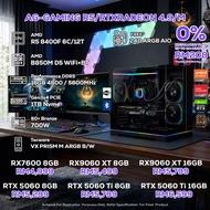 AMD Ryzen 5 8400F PC GAMING PACKAGE 16GB DDR5 1TB SSD NVIDIA RTX AMD RADEON 700W TECWARE VX PRISM M 