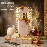 น้ำหอม Eclaire EDP By Lattafa 100 ml แท้💯