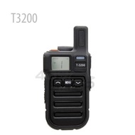 T3200 409MHz 20頻道 免牌照對講機 Walkietalkie 0.5W   409MHz - 410MHz