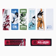 龍珠 七龍珠 EX 守護地球的戰士 一番賞 H賞 毛巾 週邊配飾- 一套8款[平行進口]