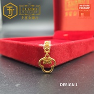 TURBO [916G] Mikey & Minie PDR Pendant 米奇米尼PDR咀