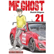 MF GHOST Book Volume 21 Author: Shuichi Shigeno