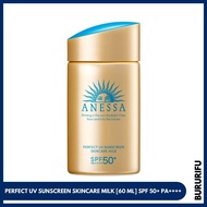 资生堂 SHISEIDO ANESSA Perfect UV Sunscreen Skin Care Milk SPF 50+ PA++++ [60ml]