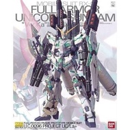 Bandai MG RX-0 Full Armor Unicorn Gundam ver.ka Master Grade 全武裝獨角獸高達卡版(全新)