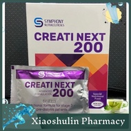 Ready  Stock，SiapREADY STOCK CREATINEXT 200 - 33GX15 SACHET