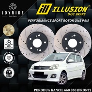 ILLUSION PERODUA VIVA FRONT (DEPAN) PERFORMANCE SPORT SLOTTED & DRILL DISC BRAKE ROTOR