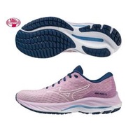 MIZUNO 美津濃 Wave Rider 26 女 慢跑鞋(寬楦)-淺紫 J1GD227773 避震穩定 橡膠大底