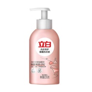 Shopee Official立白内衣洗衣液清洗剂内衣内裤洗衣液专用清洗液除菌抑菌女士专用Preferred Products