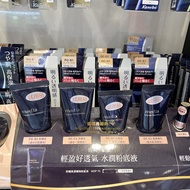 Macau Shopping Japan Kanebo Kanebo Media Media Sunscreen Moisturizing Liquid Foundation Clear Nude M