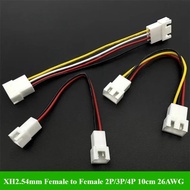 XH2.54MM Female Head To Female Head Pitch 2.54MM 2P/3P/4P Terminal Wire Length 10CM 26AWG Electronic