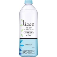 Liese moisture mint shower Refill 340ml
