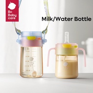 Bc Babycare Baby Water Bottle Milk Bottle PPSU Baby Straw Bottle 220ml/330ml Leakproof
