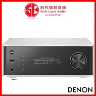 Denon PMA-150H Integrated Network Amplifier