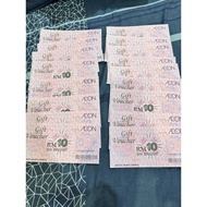 AEON JUSCO VOUCHER RM10