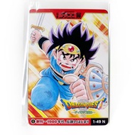 Dragon Quest 勇者鬥惡龍 達伊大冒險 週刊少年Jump50週年紀念卡 2018年 閃卡 白卡 收藏咭 中古 懷舊 日本動畫