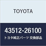 Genuine Toyota Parts Front Disc HiAce/Regius Ace Part Number 43512-26100