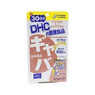 DHC 甜睡GABA精華素 30日量