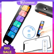 Scan Reader Pen TYPE-C Charging Multifunction Dictionary Pen 4.18 In Touch Screen Assistive Reading 