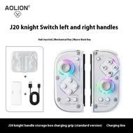 Aolion J20 Knight wireless game controller, Nintendo NS left and right separated Hall joystick, soma