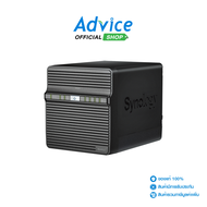 NAS Synology (DS423 Without HDD.)