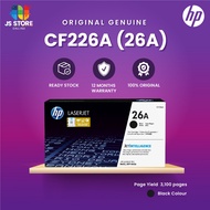 [🎁HOT DEAL🎁]HP CF226A (26A) LaserJet Toner Cartridge 100% Original (Black)/HP LaserJet M402d, M402dn
