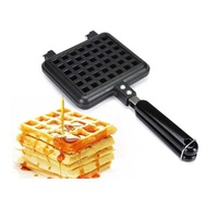 Rectangle Shape Dessert Mold - 7019
