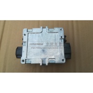 Southeast DX7 Steering Gear Column ECU DX7 EPS Controller DX7 Electronic Steering Booster Control Un