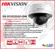 Hikvision DS-2CV2121G2-IDW 2MP Audio Fixed Dome IP Network CCTV Camera with Two Way Audio